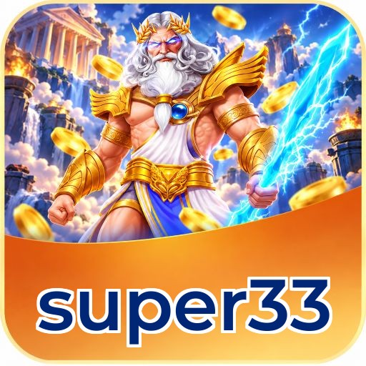 Screenshot 1 - super33 Home Screen