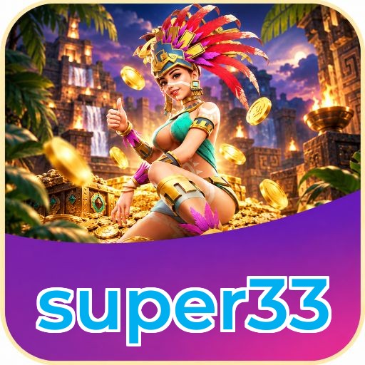 Screenshot 1 - super33 Home Screen